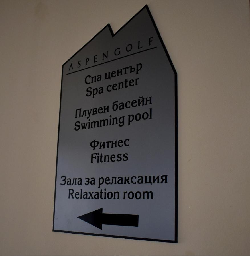 Aspen Ski And Golf Resort Bansko Exterior photo